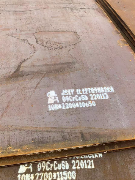 三江ND耐酸钢板