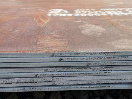 三江09CrCuSb耐酸钢板